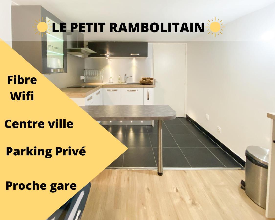 Appartamento Le Petit Rambolitain Rambouillet Esterno foto
